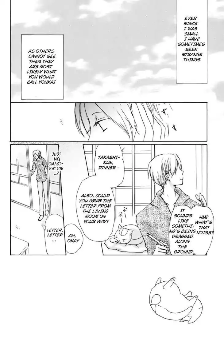 Natsume Yuujinchou Chapter 39 2